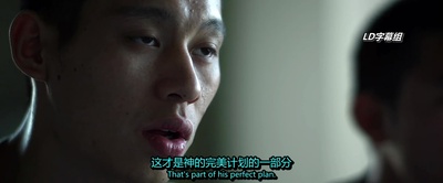 林来疯剧照的剧照