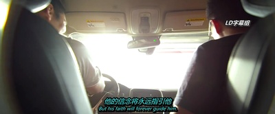 林来疯剧照的剧照