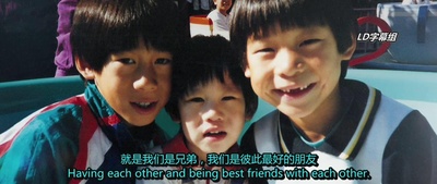 林来疯剧照的剧照