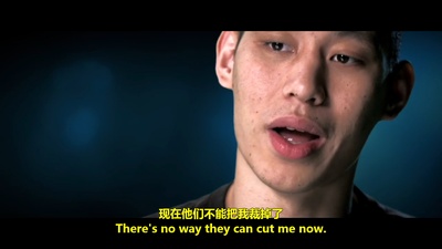 林来疯剧照的剧照