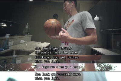 林来疯剧照的剧照