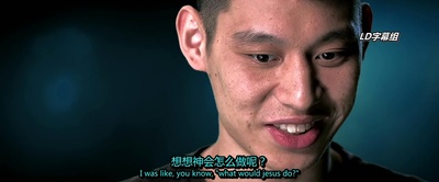 林来疯剧照的剧照