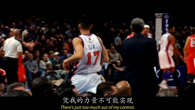 林来疯剧照的剧照