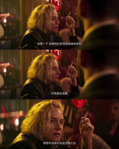 凭空而来剧照的剧照