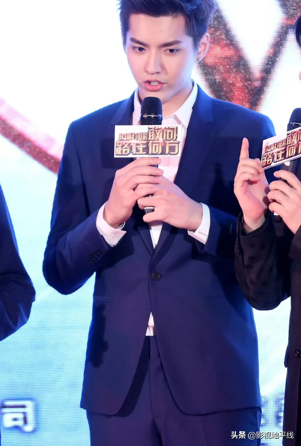 西游记之真假美猴王剧照的剧照