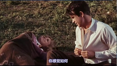 雌雄大盗剧照的剧照