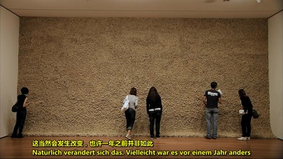 奥拉维尔·埃利亚松：光镜幻影剧照的剧照