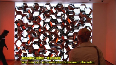 奥拉维尔·埃利亚松：光镜幻影剧照的剧照