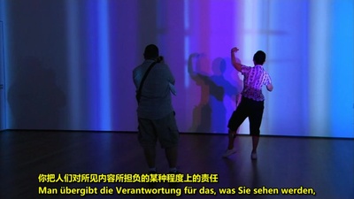 奥拉维尔·埃利亚松：光镜幻影剧照的剧照