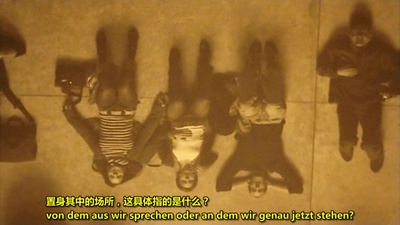 奥拉维尔·埃利亚松：光镜幻影剧照的剧照