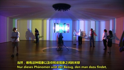 奥拉维尔·埃利亚松：光镜幻影剧照的剧照