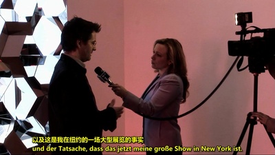 奥拉维尔·埃利亚松：光镜幻影剧照的剧照