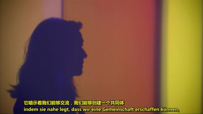 奥拉维尔·埃利亚松：光镜幻影剧照的剧照