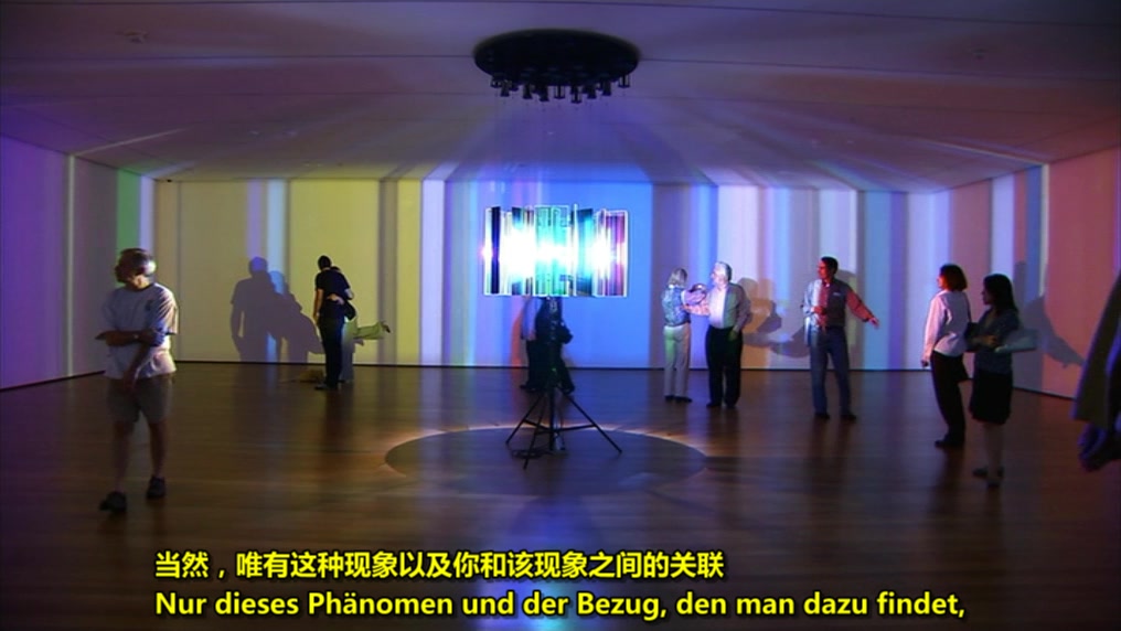 奥拉维尔·埃利亚松：光镜幻影剧照的剧照