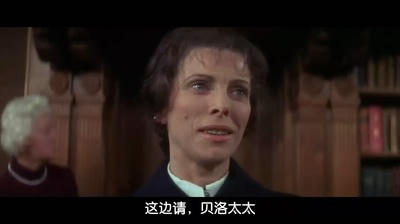 凶兆剧照的剧照