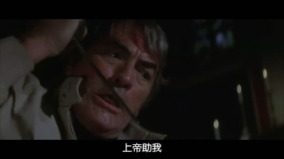 凶兆剧照的剧照