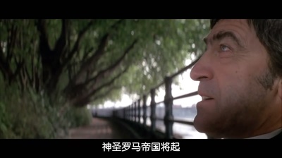 凶兆剧照的剧照