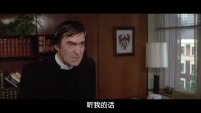 凶兆剧照的剧照