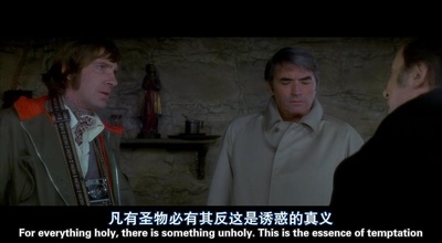 凶兆剧照的剧照