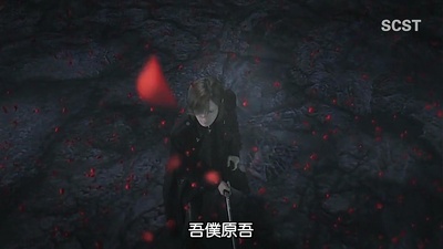 呀：暗黑骑士铠传剧照的剧照