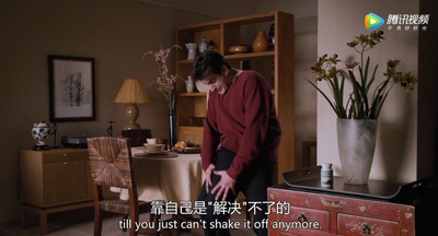 惊声尖笑4剧照的剧照