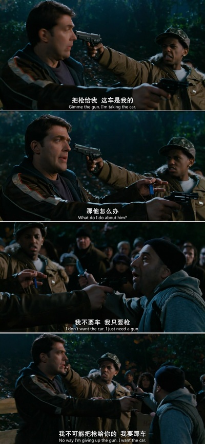 惊声尖笑4剧照的剧照