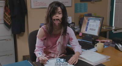 惊声尖笑4剧照的剧照