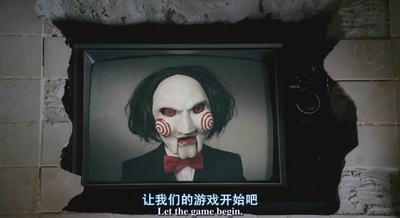 惊声尖笑4剧照的剧照