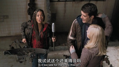 惊声尖笑4剧照的剧照