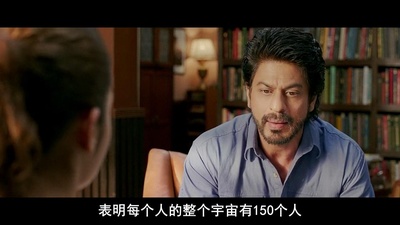 美好的人生剧照的剧照