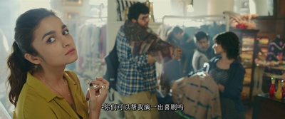 美好的人生剧照的剧照