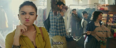 美好的人生剧照的剧照