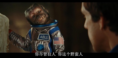 博物馆奇妙夜2剧照的剧照