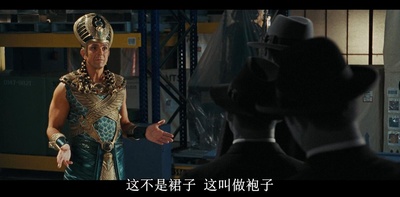 博物馆奇妙夜2剧照的剧照