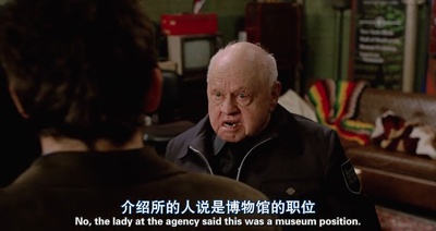 博物馆奇妙夜2剧照的剧照