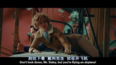 博物馆奇妙夜2剧照的剧照