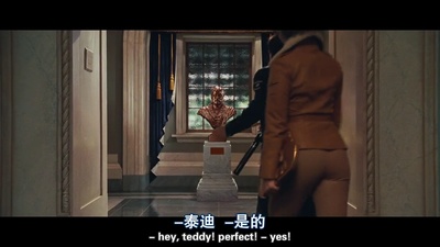 博物馆奇妙夜2剧照的剧照