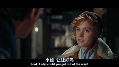 博物馆奇妙夜2剧照的剧照