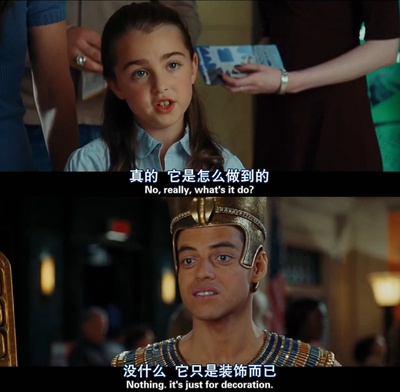 博物馆奇妙夜2剧照的剧照