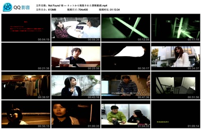 禁断动画18剧照的剧照