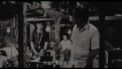 美丽青年全泰壹剧照的剧照