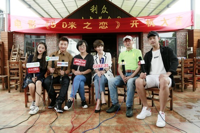 五十米之恋剧照的剧照