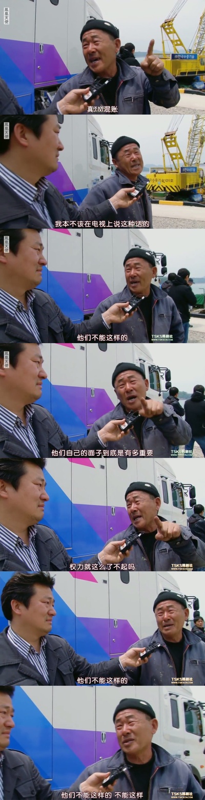 潜水钟剧照的剧照