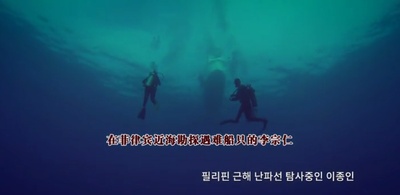 潜水钟剧照的剧照