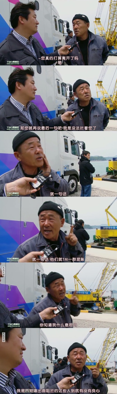 潜水钟剧照的剧照