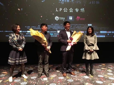 时间监狱剧照的剧照