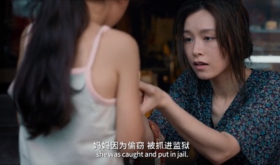 唐人街探案3剧照的剧照