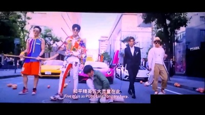 唐人街探案3剧照的剧照