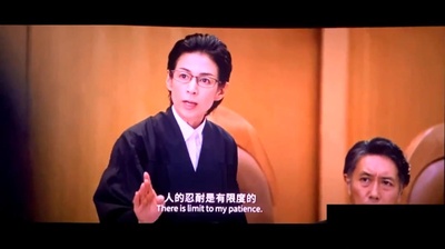 唐人街探案3剧照的剧照