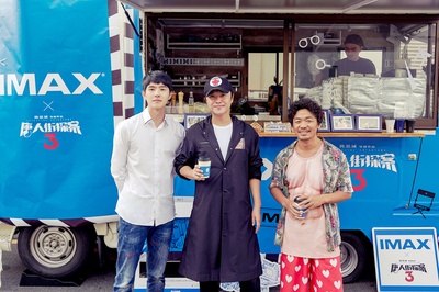 唐人街探案3剧照的剧照